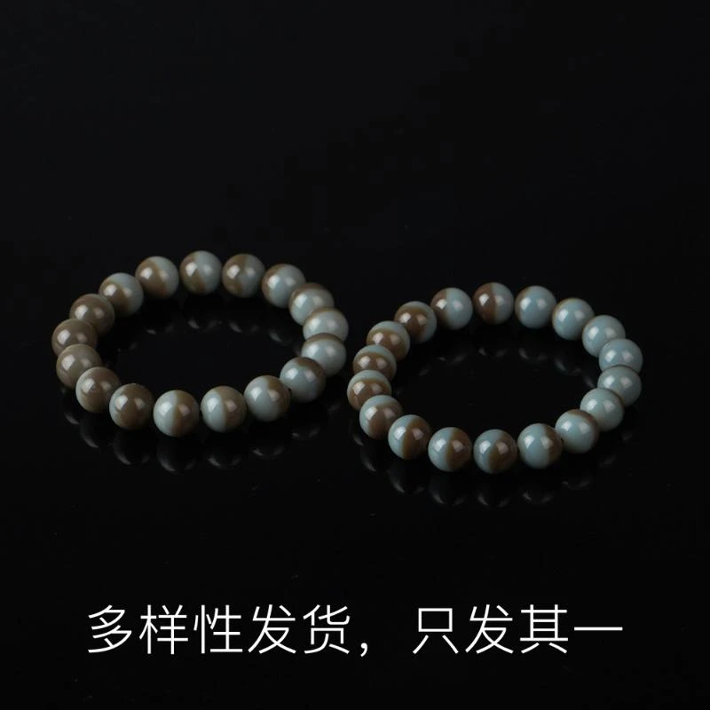 【河南场】香姐同款金山矿天成肉芯金库手串(多样性发货,发一件)