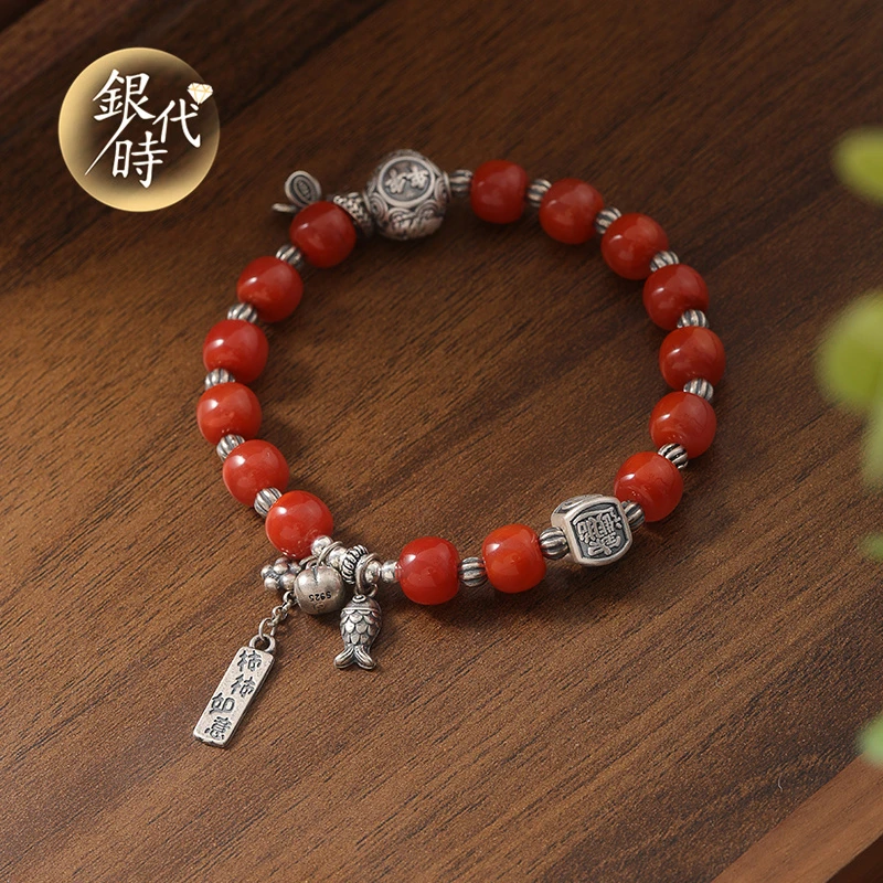 【柿柿如意】银时代S925银南红玛瑙年年有鱼手串