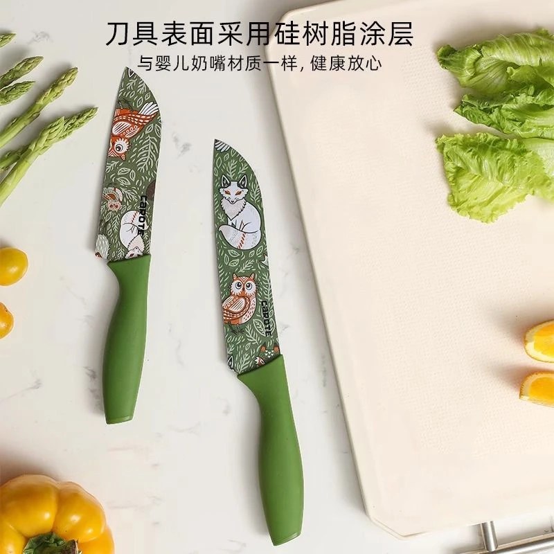 不锈钢水果刀切菜水果刀家用厨房水果削皮刀三德刀锋利印花