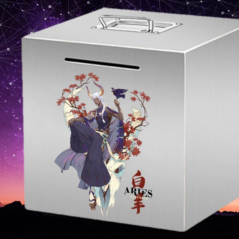 存钱罐储钱罐储蓄罐，储蓄罐只进不出，储蓄罐可取储钱，星座不锈钢