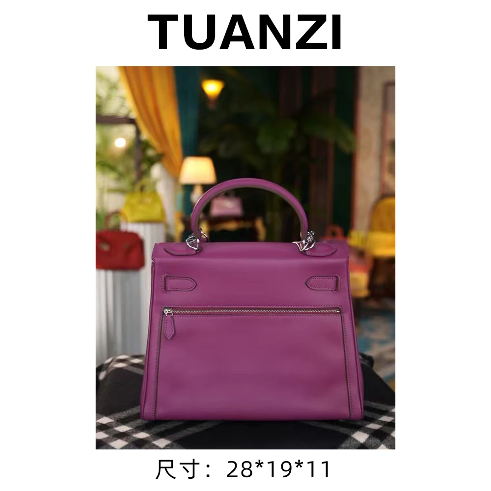 『28cm银扣』TUANZI定制手提斜挎腋下真皮女包XKY-10010-海葵紫