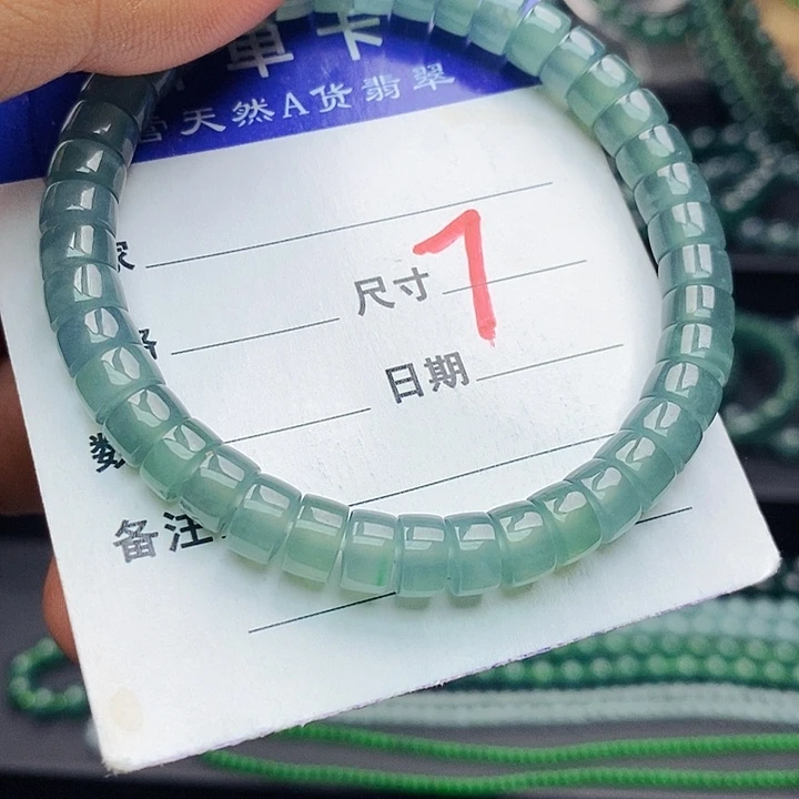 翡翠未镶嵌手链翡翠