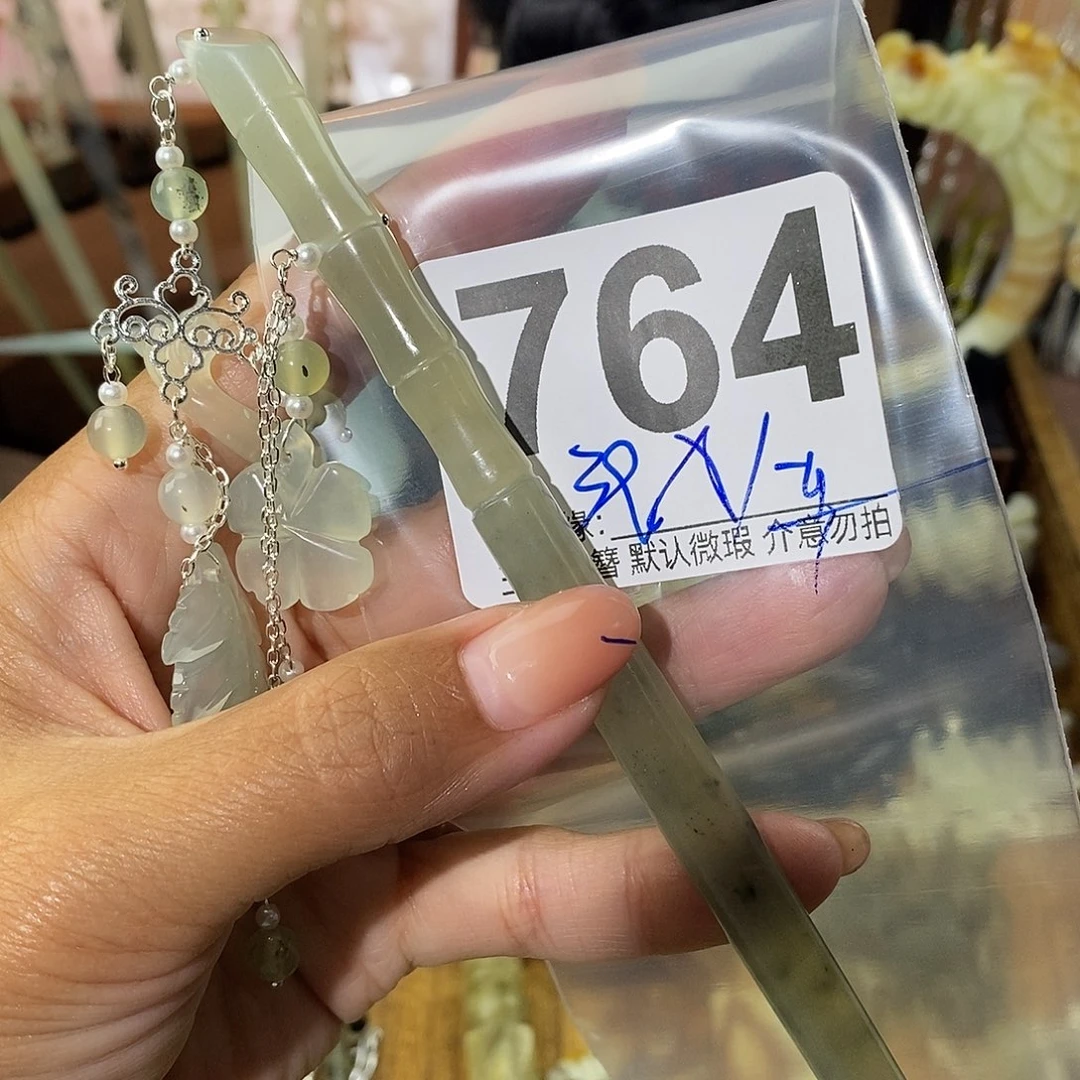 未镶嵌蛇纹石玉发饰
