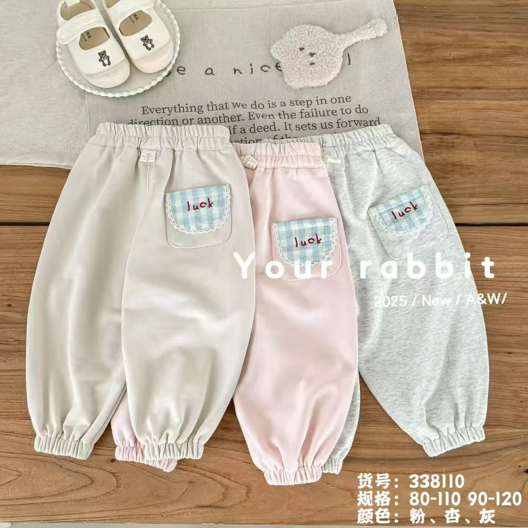 儿兔儿童春秋单层卫裤休闲裤 338110