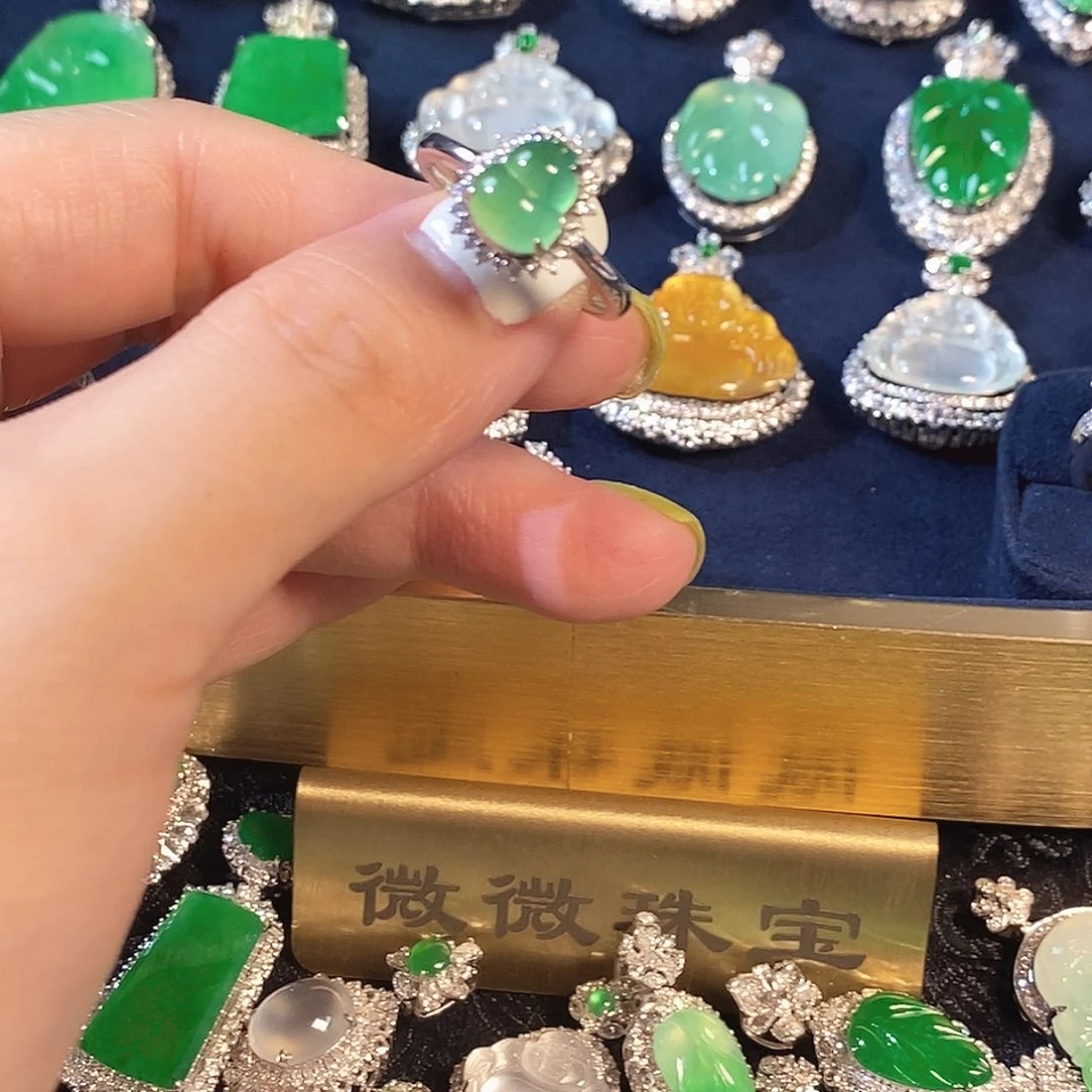 翡翠戒指18K金镶嵌葫芦