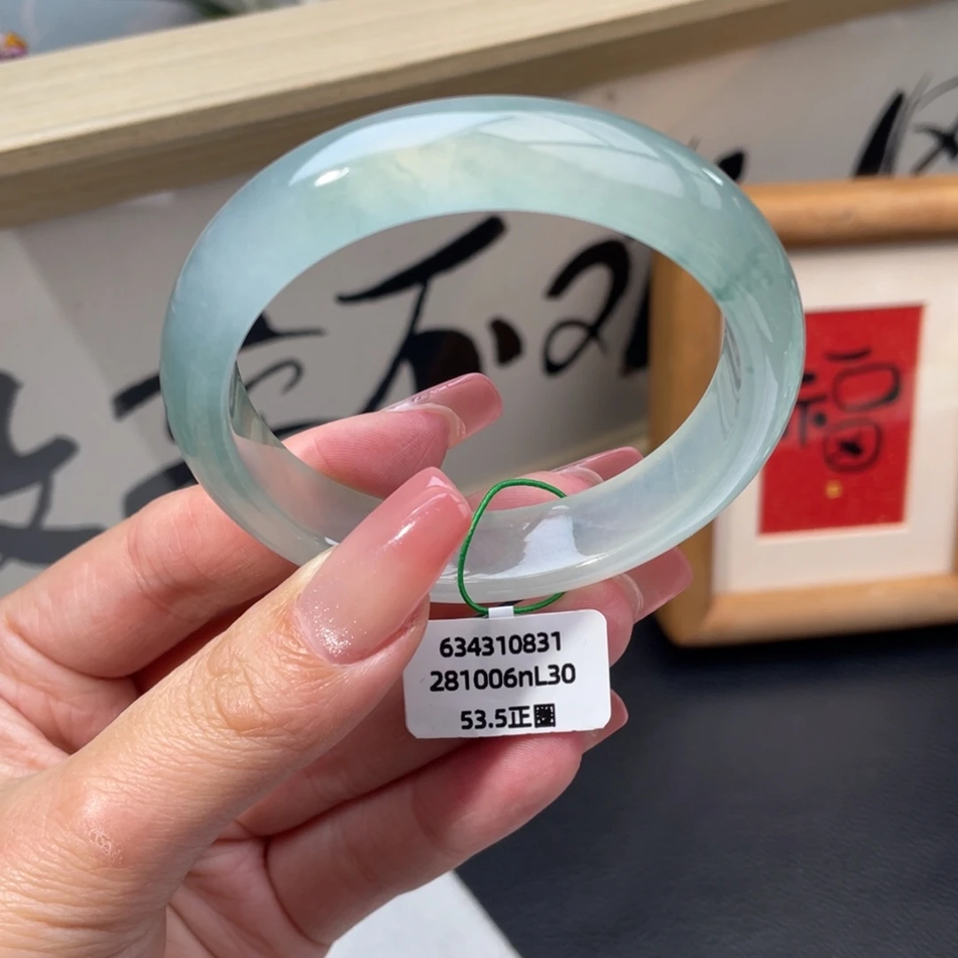翡翠未镶嵌手镯正圈53.5晴底 炸光