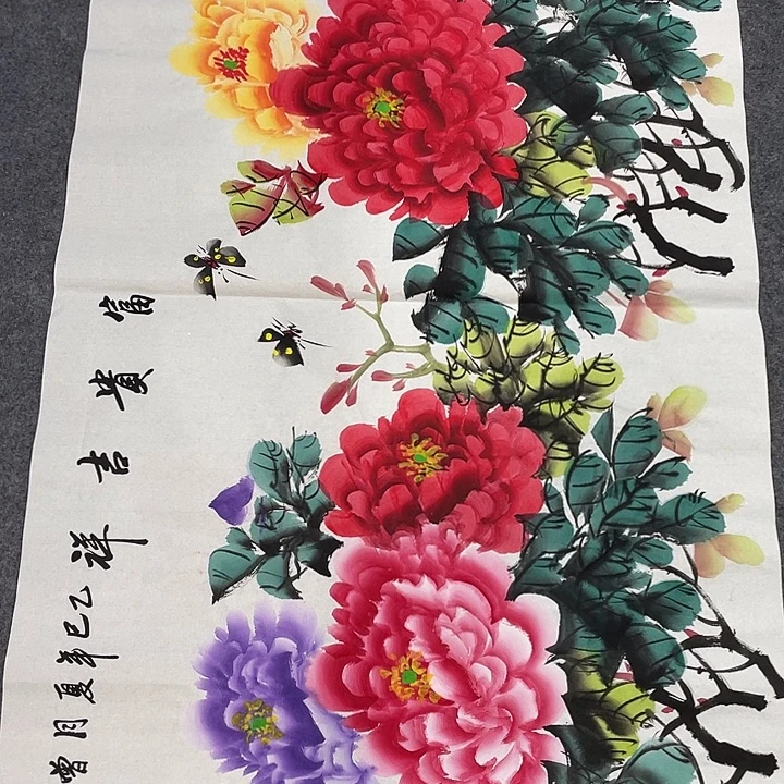 国画今天早上国画作品欣赏