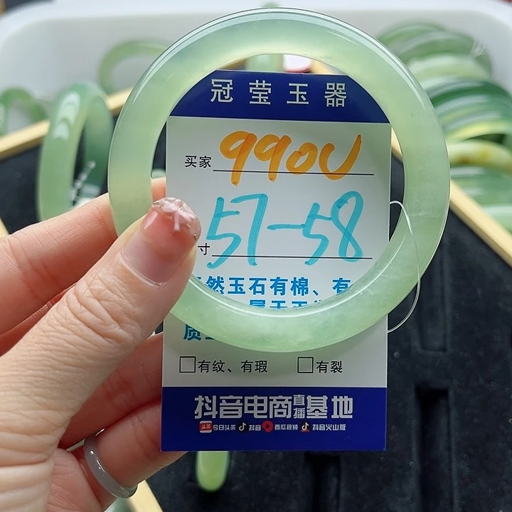 岫玉未镶嵌蛇纹石玉天然岫玉