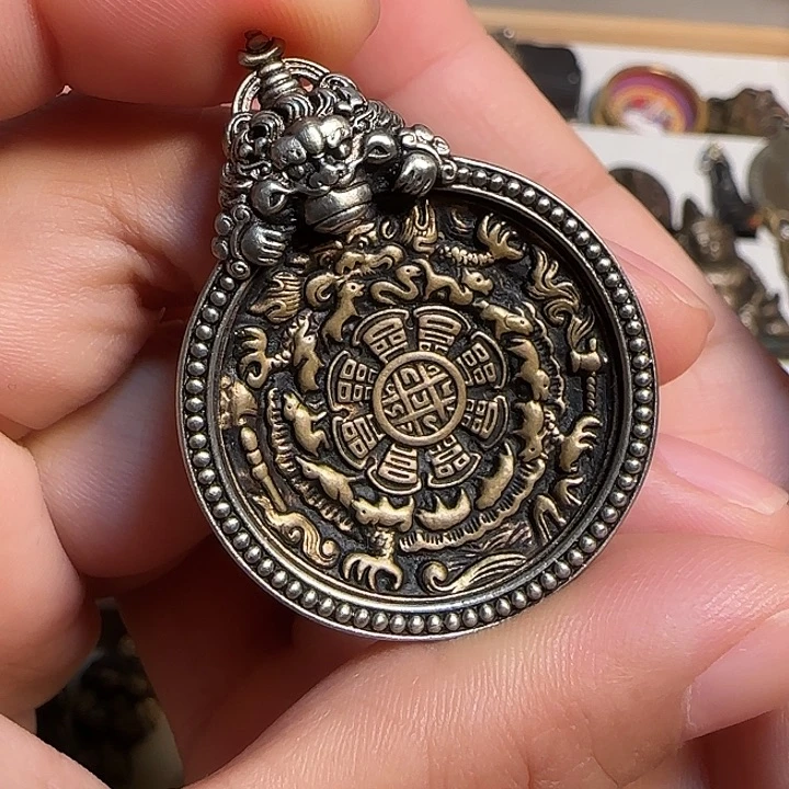 牌…………………………………………