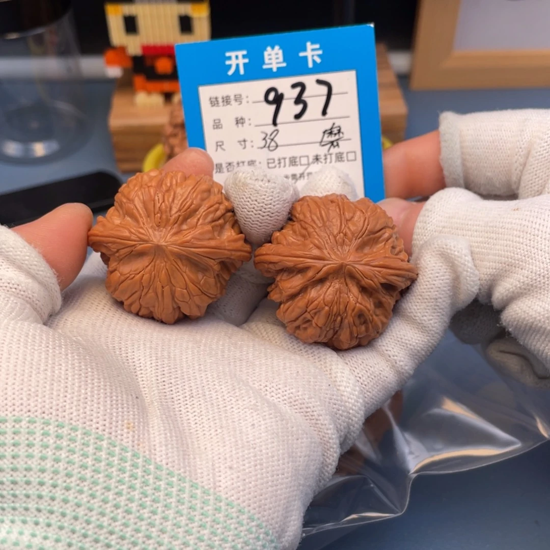 吊坠桃核文玩核桃