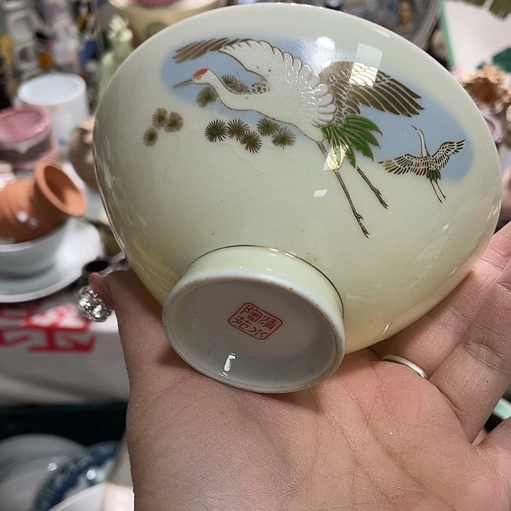 茶杯具19.9发带瑕疵牌都是坏的4