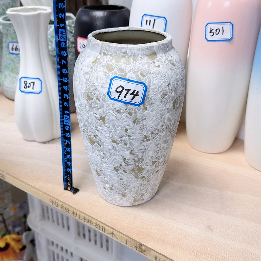 974号陶瓷高20厘米一个