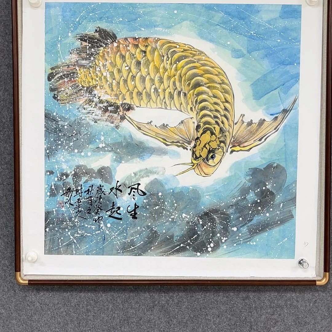 国画艺术家 真人11111111111111