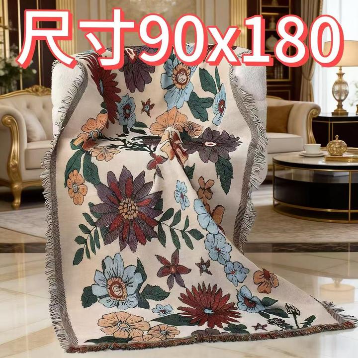 【90cm*180cm】繁花轻奢防滑沙发巾四季通用客厅大气沙