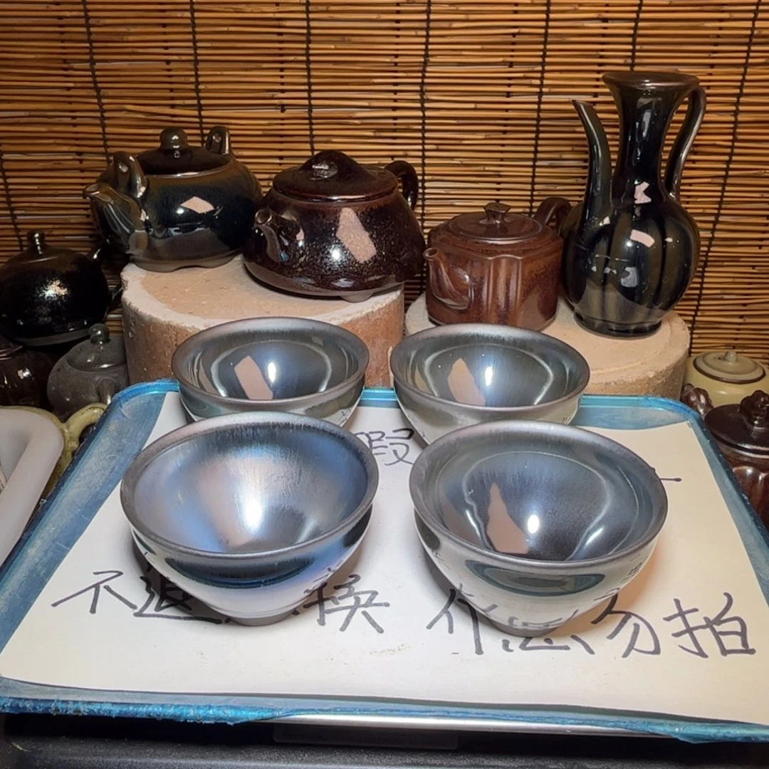 茶盏建窑建盏 微瑕作品