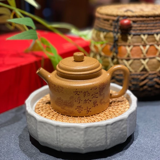 宜兴紫砂壶祥云德钟壶180c原矿黄金段茶具手工刻绘正宗紫砂泡茶壶