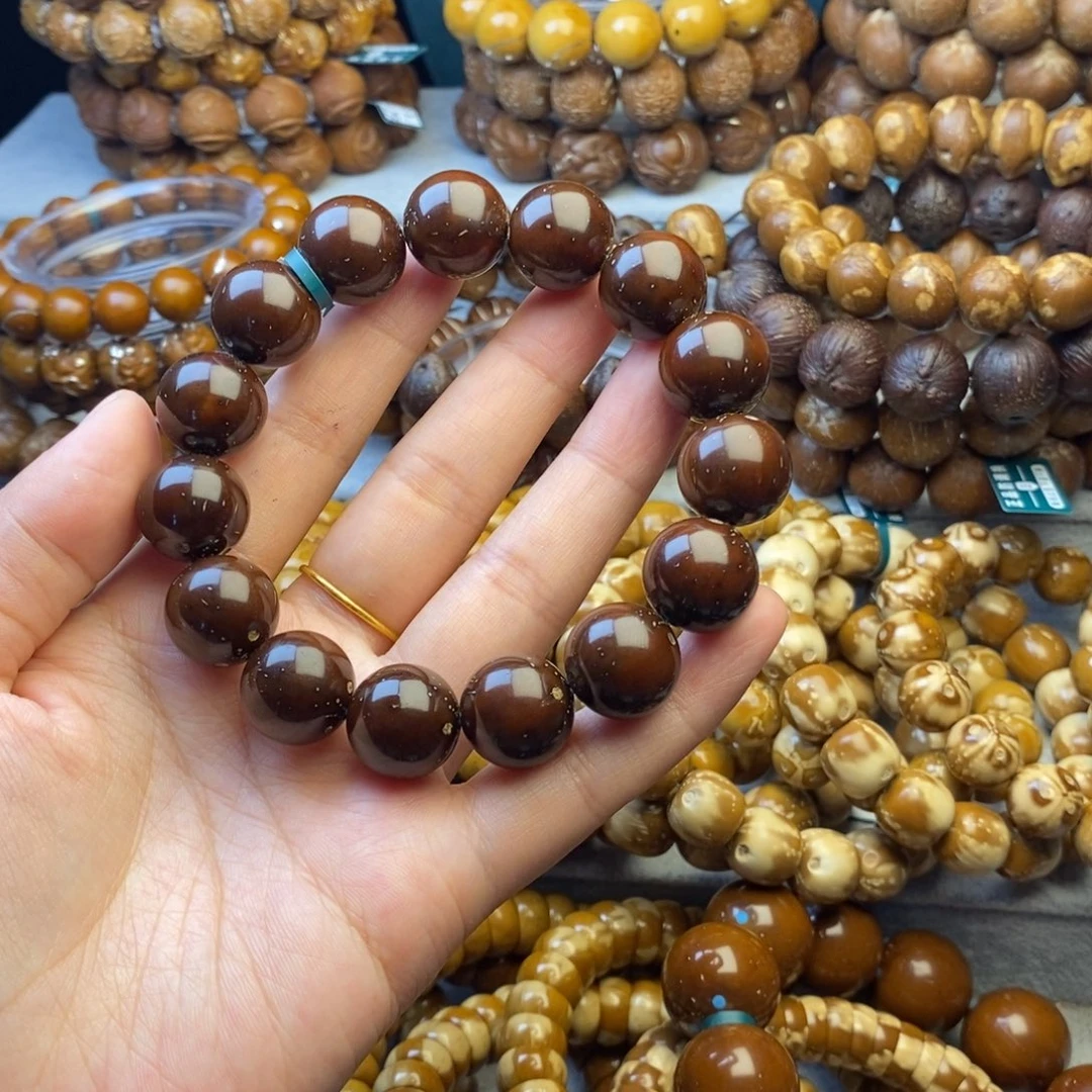 紫金鼠手串等**²紫金鼠光珠15加