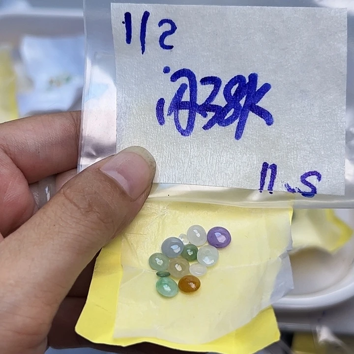 未镶嵌定制翡翠不