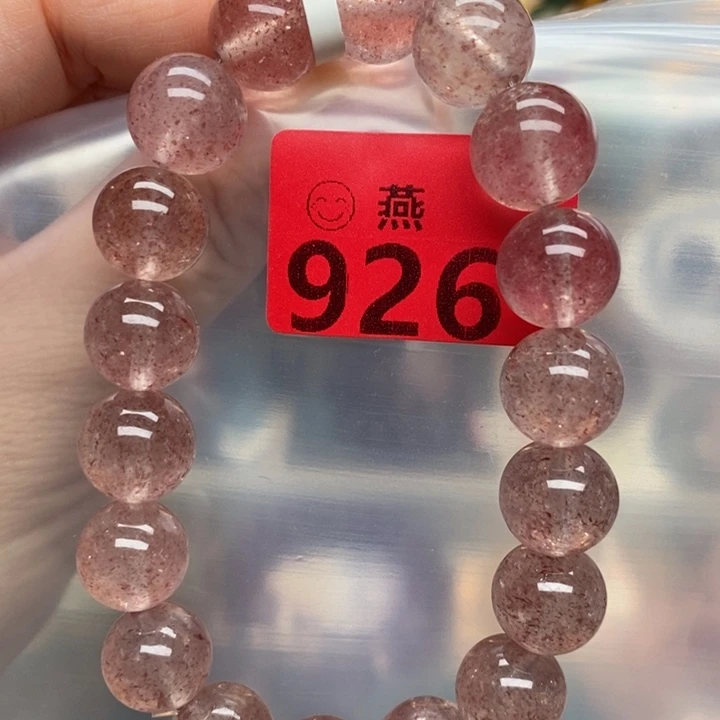水晶手链未镶嵌多样性发一