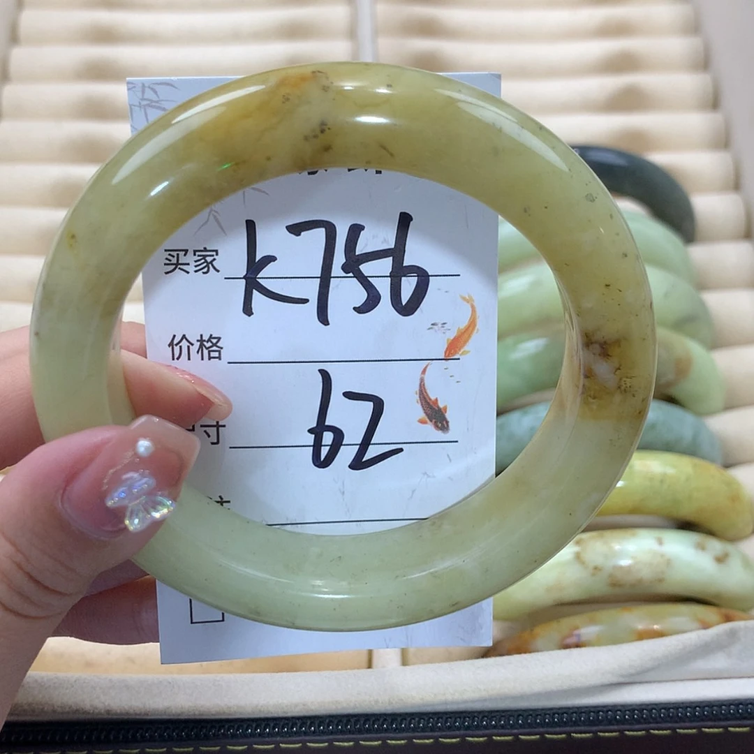 【闪购商品】未镶嵌蛇纹石玉手镯
