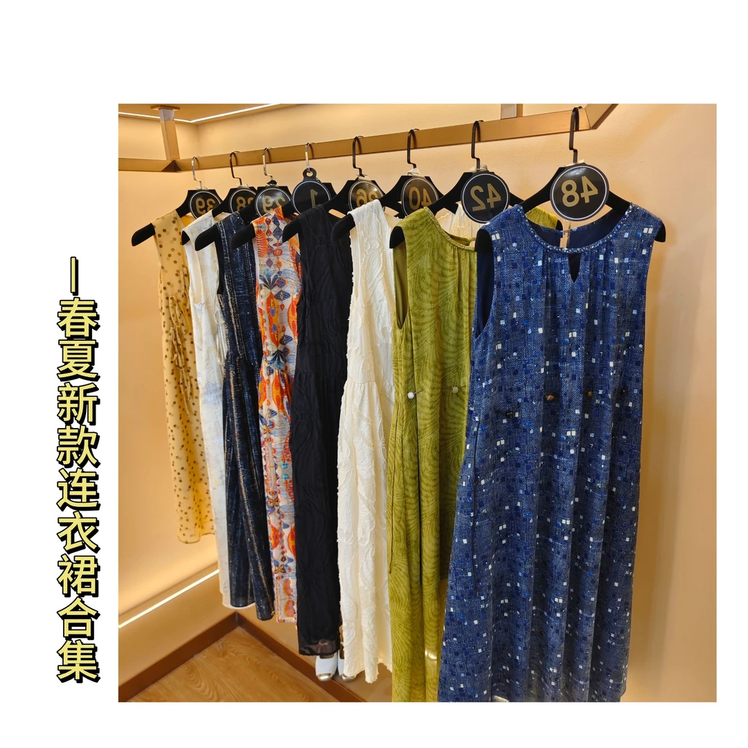 【大懿专属】时尚百搭镂空气质短袖连衣裙集合高级感长裙