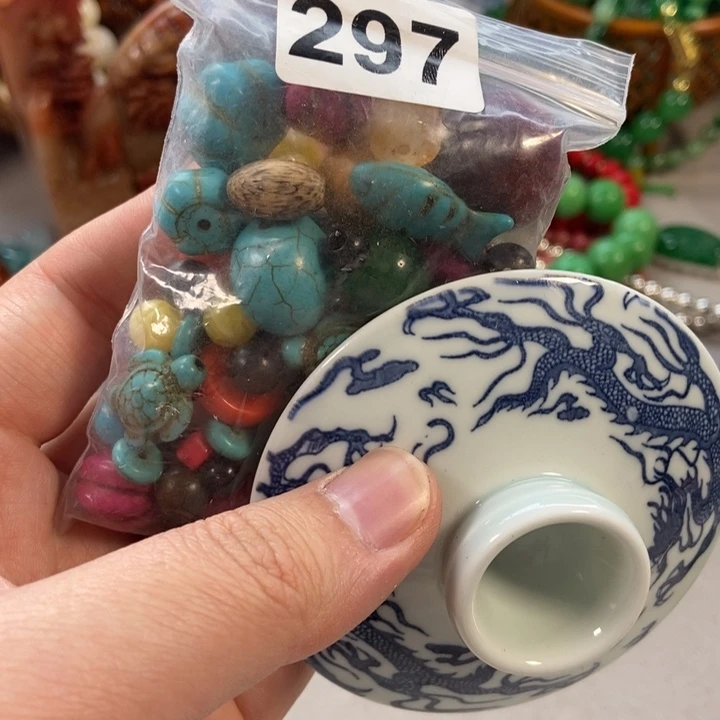 瓷片哈哈哈哈哈哈哈哈哈