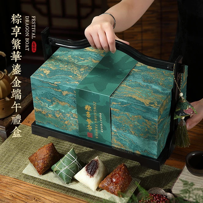 粽享繁华高端粽子礼盒嘉兴蛋黄肉粽豆沙甜粽企业定制端午节礼品