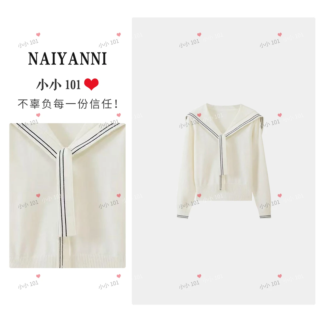 【小小101专属】2025秋季新款琥珀流光披肩韩系上衣cc1119 SFCHH001