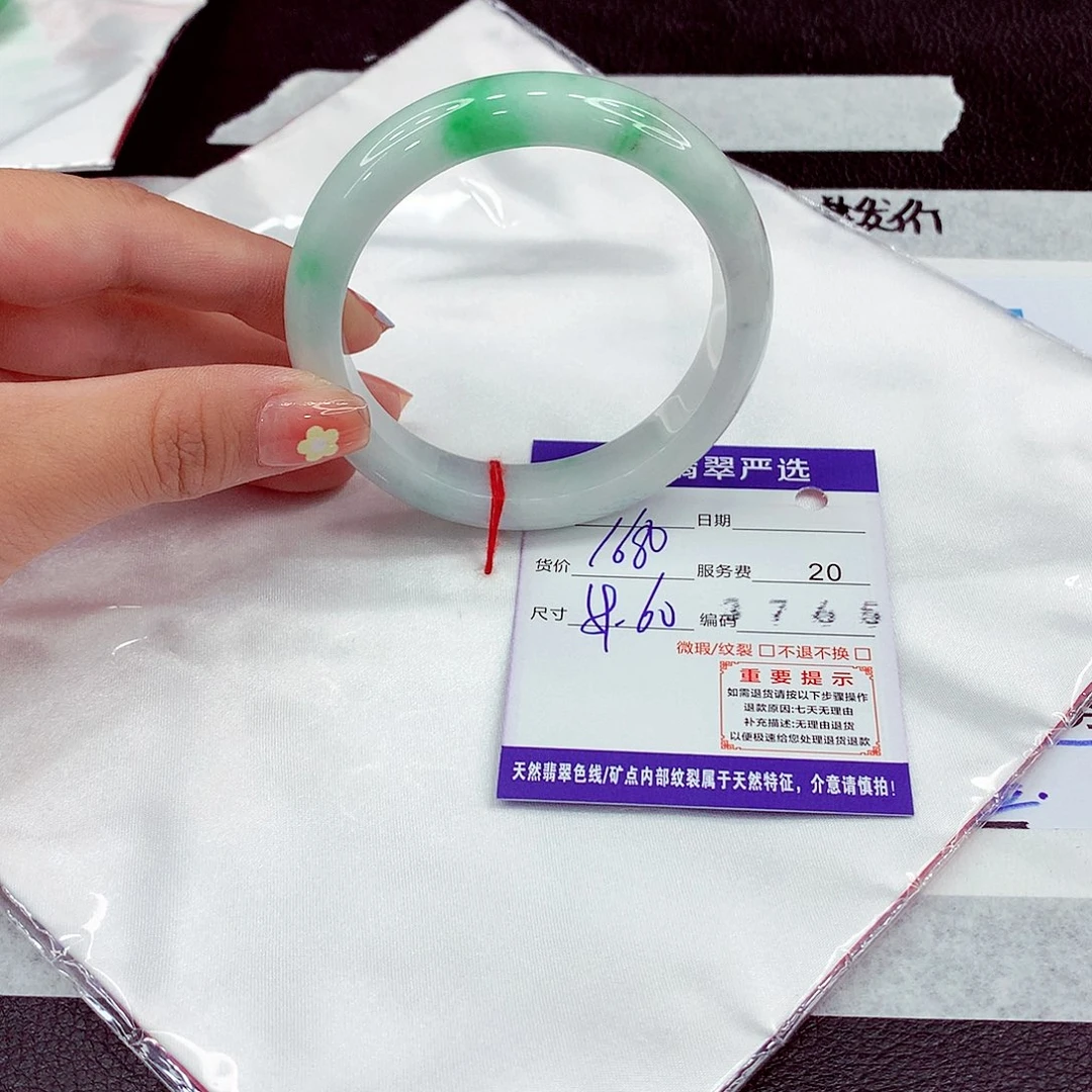 翡翠未镶嵌手镯59