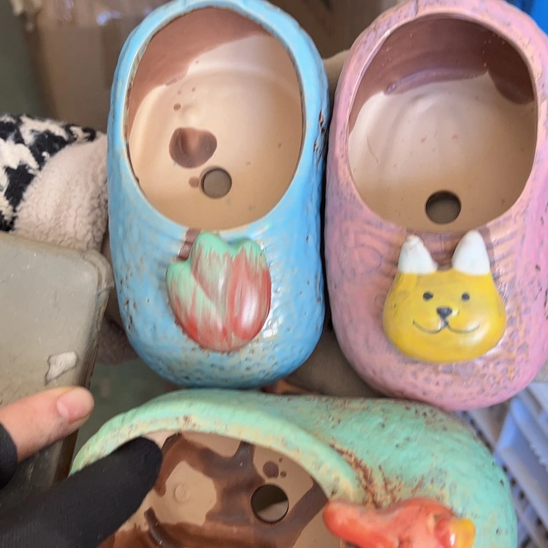 【闪购商品】红陶福利