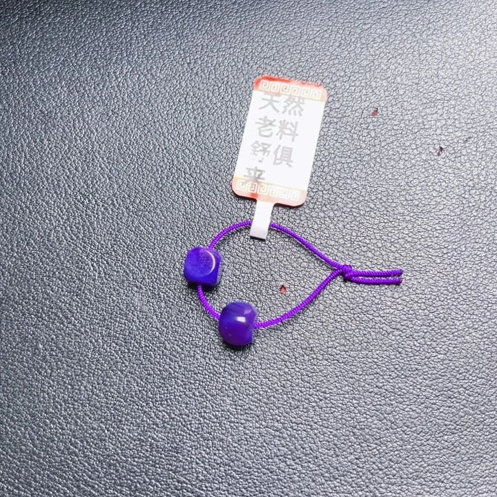 苏纪石（舒俱来）单珠未镶嵌