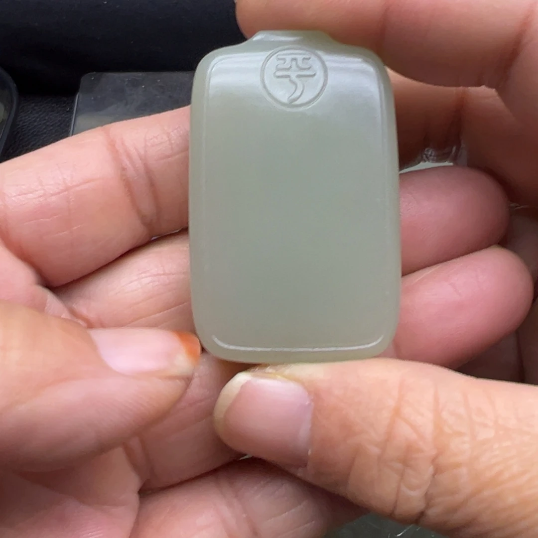 和田玉（糖玉）未镶嵌吊坠(不含链)