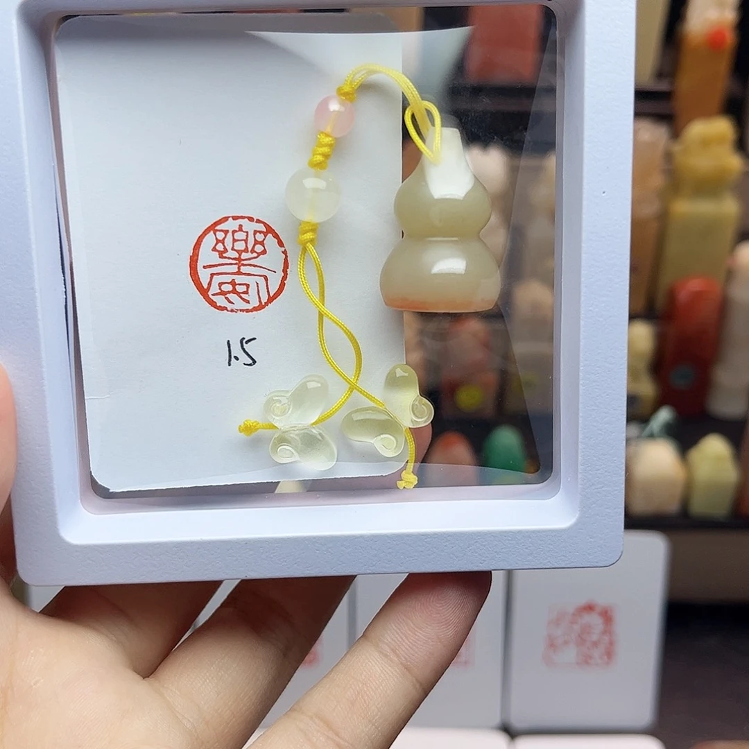 寿山石印石乐安1.5 老挝葫芦 手工篆刻