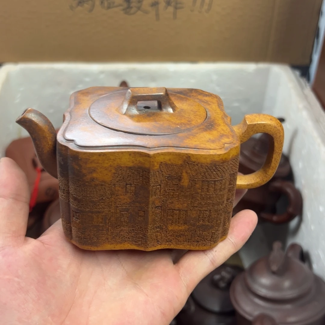 紫砂茶壶宜兴原矿紫砂壶300毫升容量