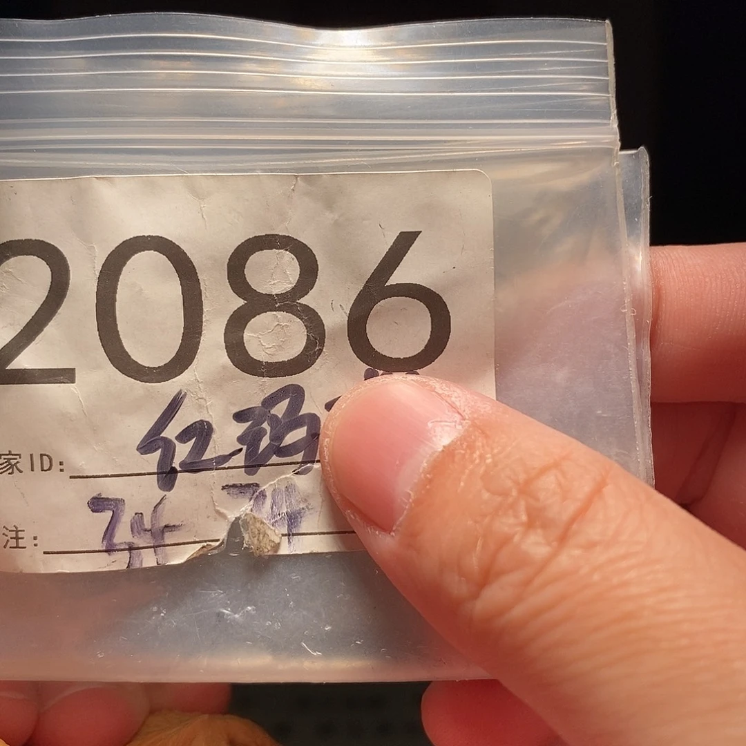 吊坠文玩核桃文玩核桃把件