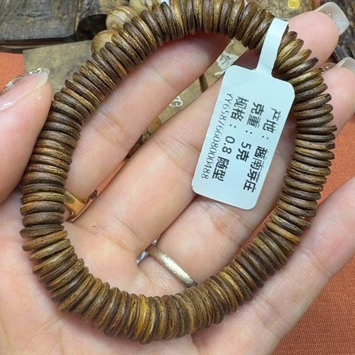沉香沉香碎屑馨安居沉香8888