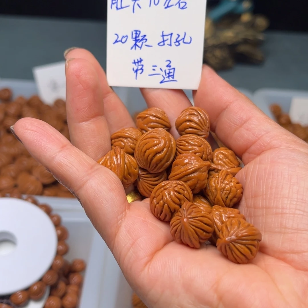 吊坠桃核火麒麟16左右20颗