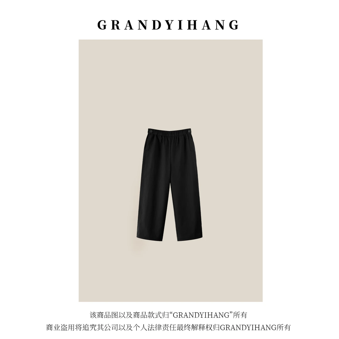 【艳姐推荐】秋冬新款时尚休闲百搭高腰裤24170