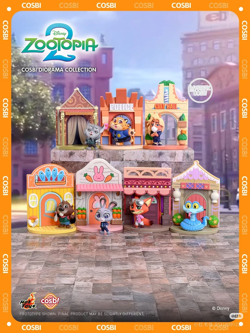 HOT TOYSCOSBI 疯狂动物城 场景盲盒迷你人偶 潮玩盲盒