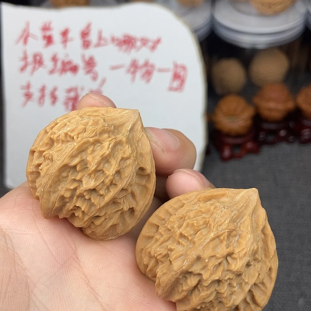 核桃灯笼40尺寸编号609