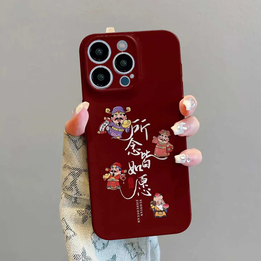 财神所念皆所愿适用苹果17/16菲林手机壳华为新年vivo小米新款opp