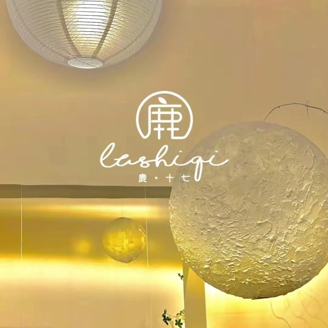 【鹿十七】专用链接X退X换！！相互理解，谢谢支持！！！！！！！！！！！！