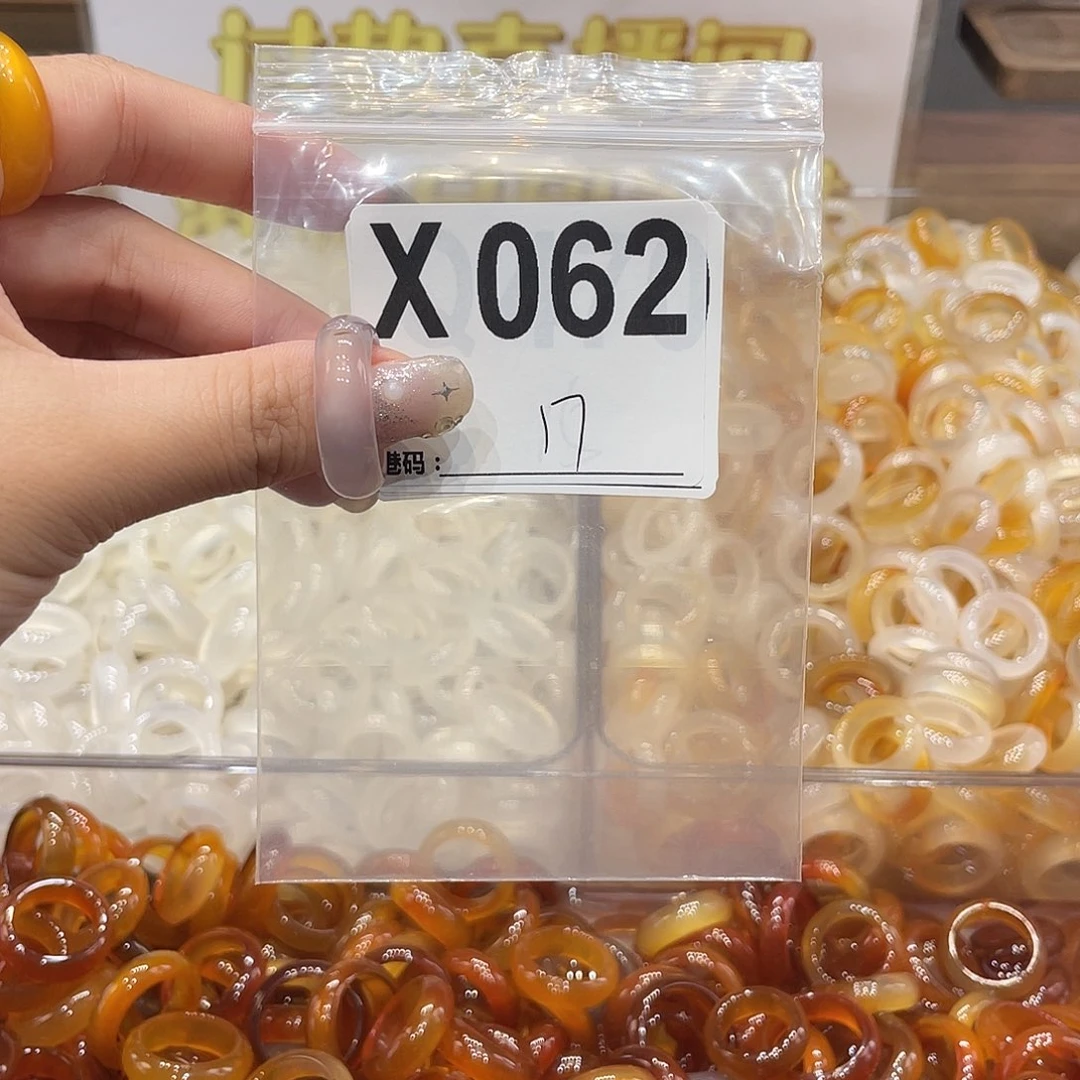 未镶嵌戒指玛瑙/玉髓062