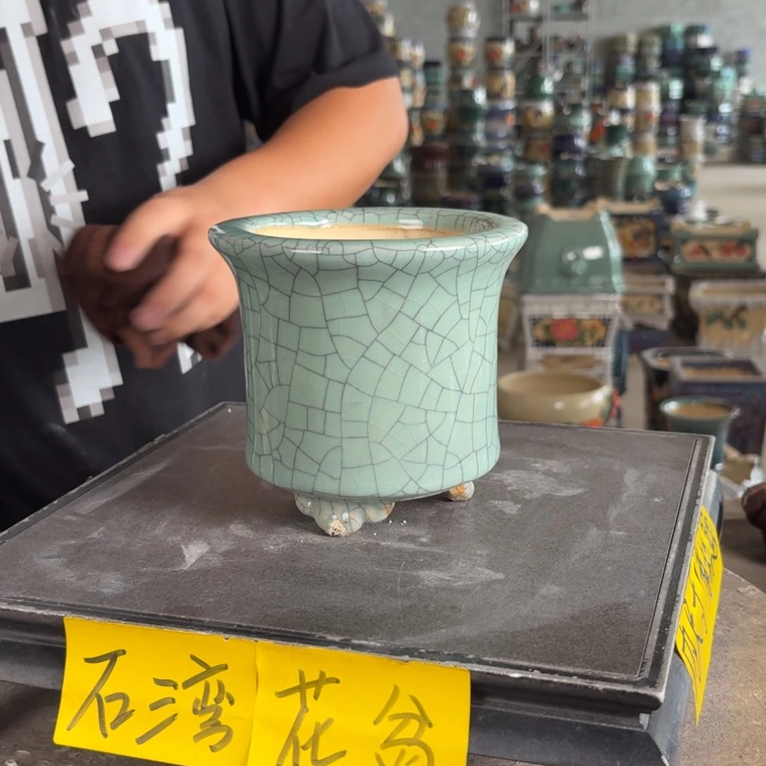 。一风堂石湾花盆 磕碰 内11*11