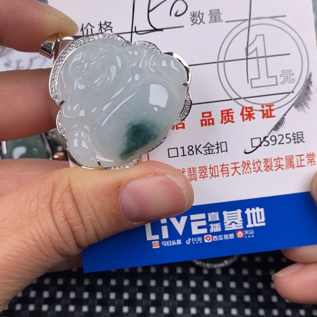 翡翠银S925镶嵌颈饰