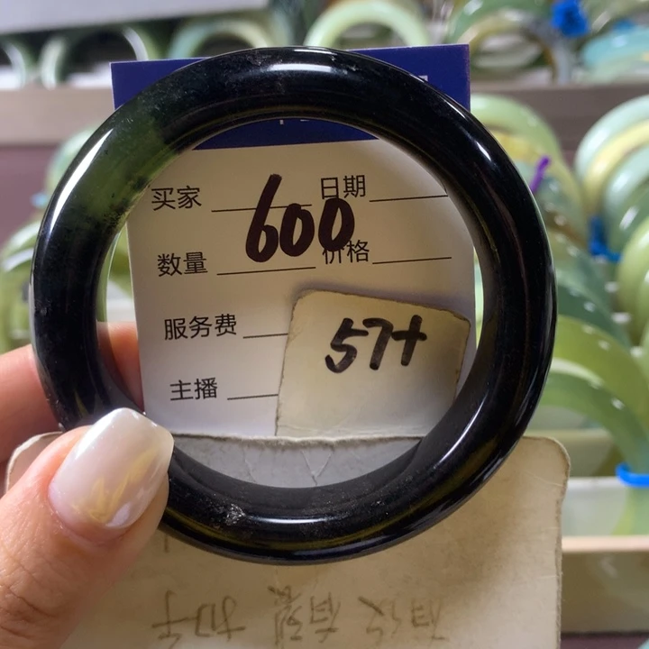 蛇纹石玉未镶嵌手镯600