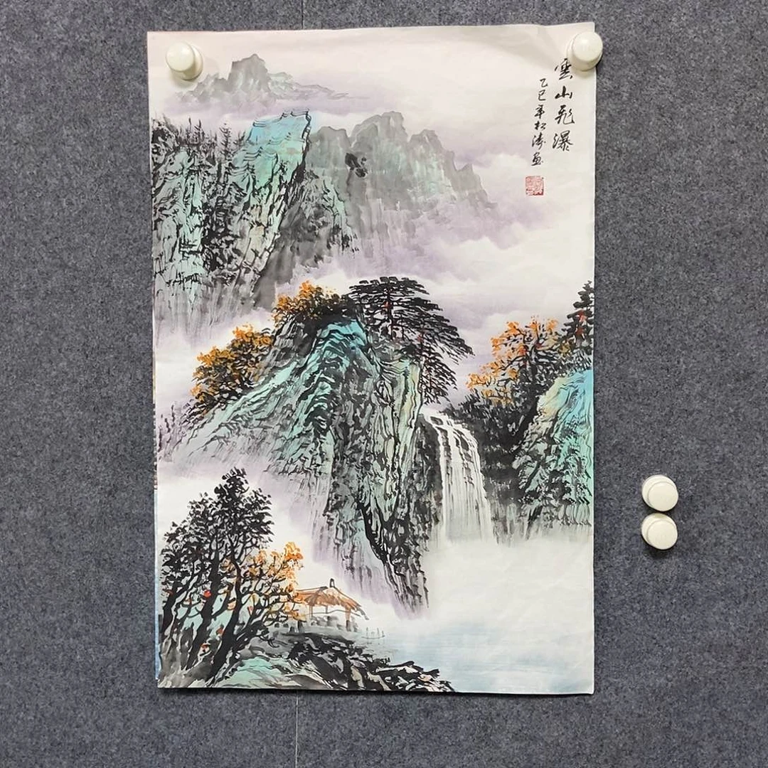 国画四尺三开一副