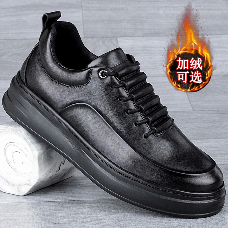 真皮男鞋头层牛皮商务正装厚底增高超轻发泡底秋冬加绒圆头休闲鞋