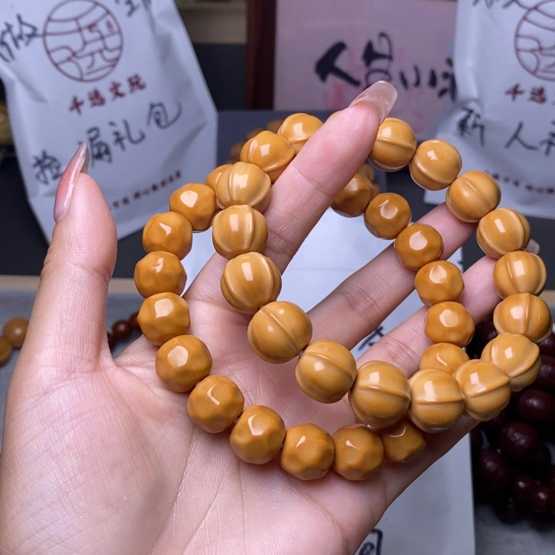 手串文玩核桃奶酪鲨鱼