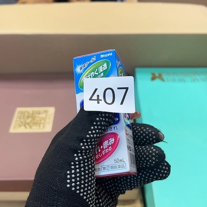 琉璃手工艺品我的小可爱们都好棒